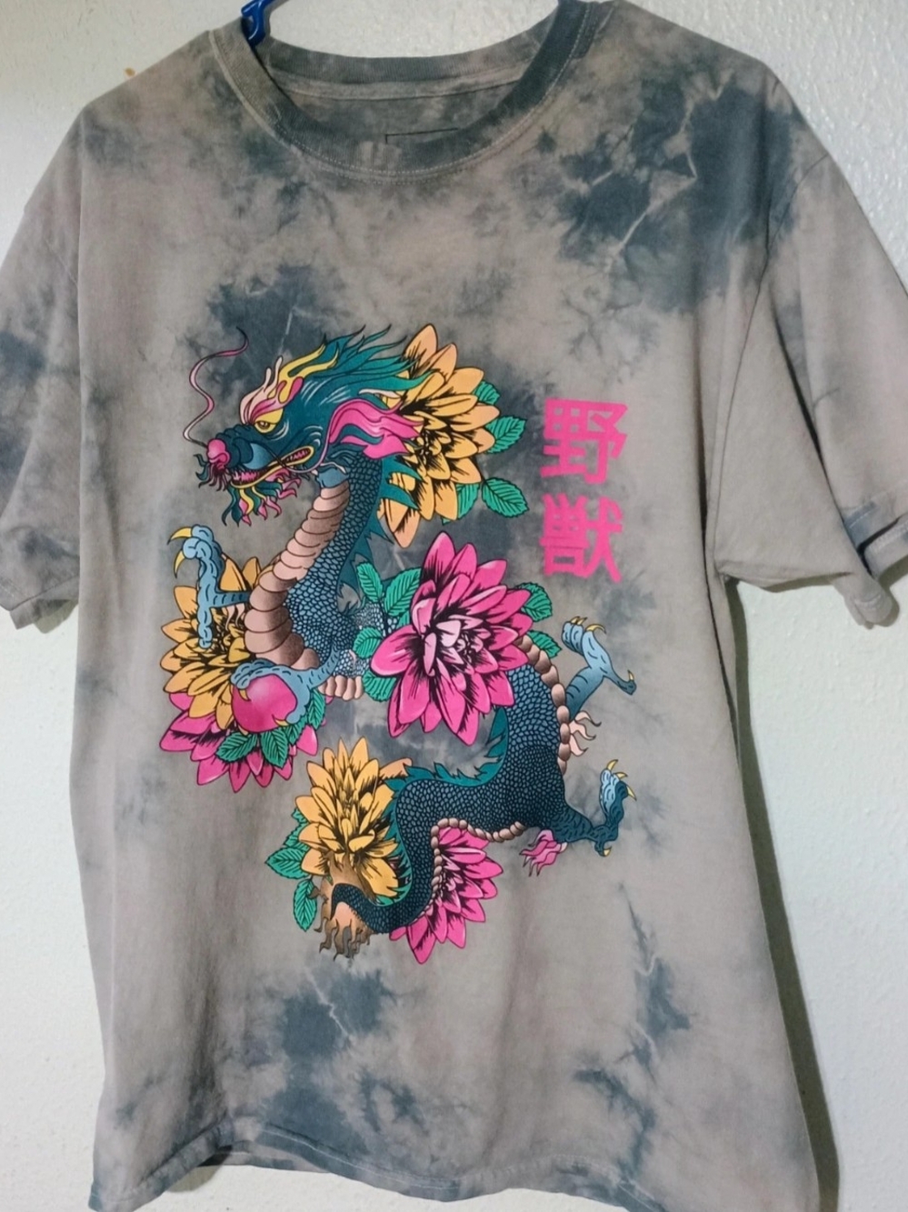 Rue21 Gray Tie-Dye Dragon Tee with Pink & Yellow Floral Art Women's M